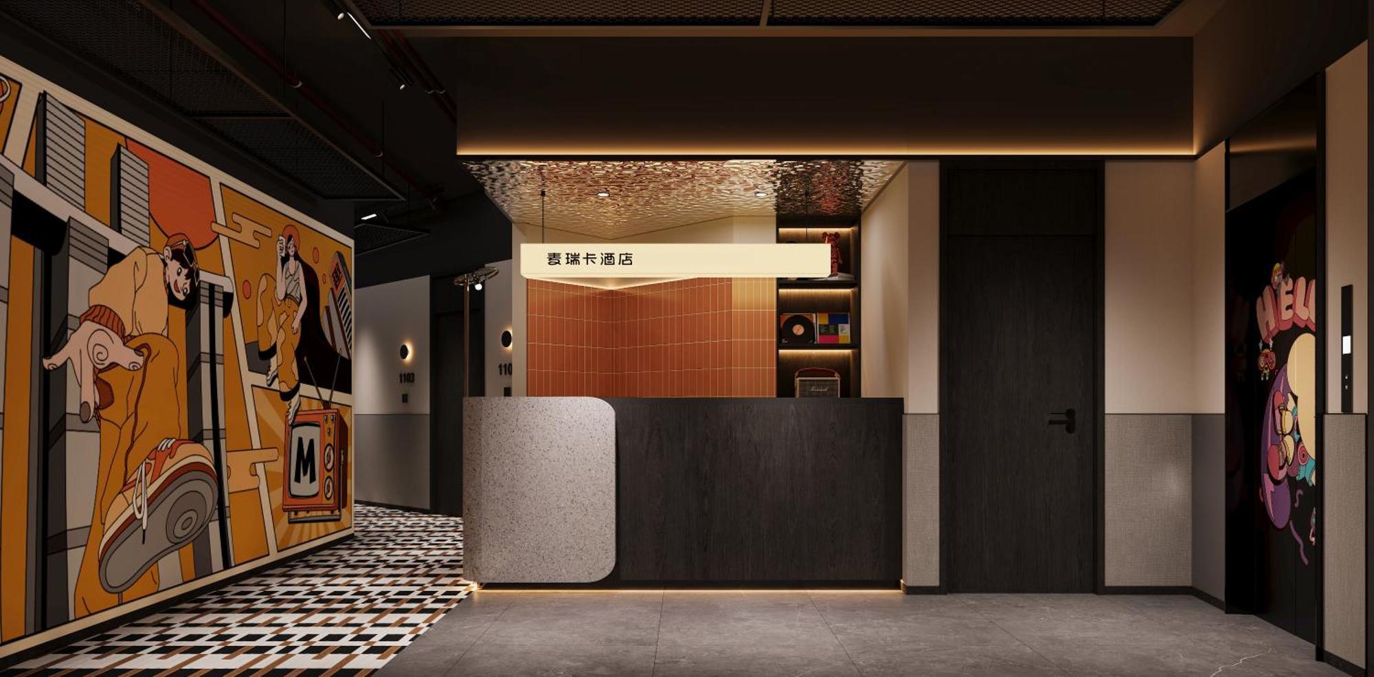 Merica Hotel-Chongqing Guanyinqiao Esterno foto